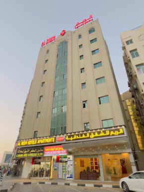 Al Reem Hotel Apartments